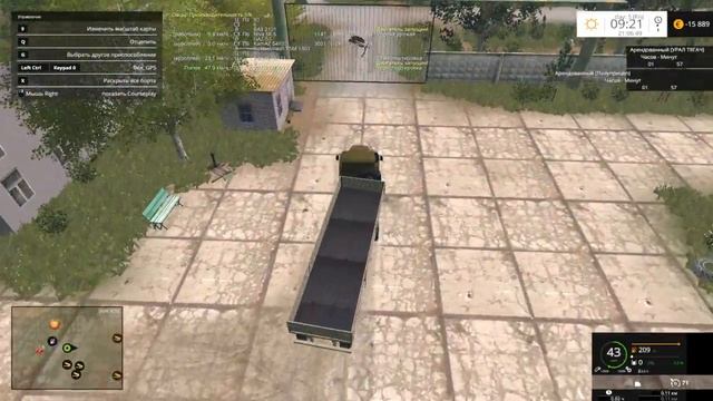 FarmingSimulator2015! Карта Колхоз Россия д.Балдейкино (Обновляем гардероб) #5