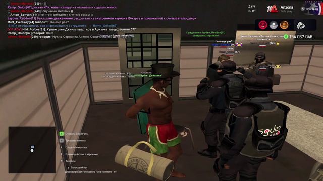 Видео без названия — сделано в Clipchamp (50)