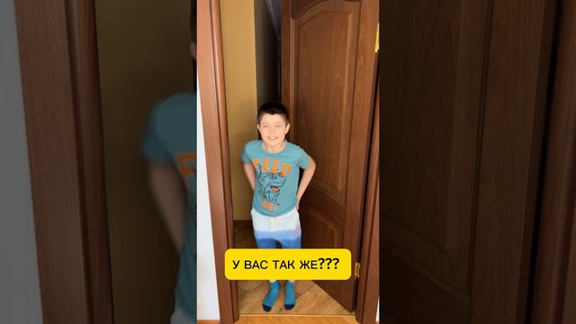 Когда позвал делать уроки, а он как всегда 🤣 смотреть онлайн