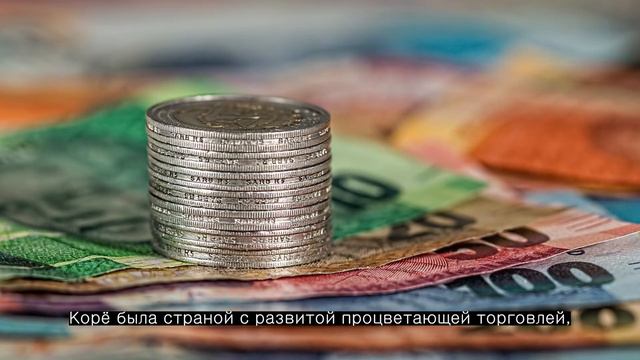 Почему Корея называется Корея? смотреть онлайн