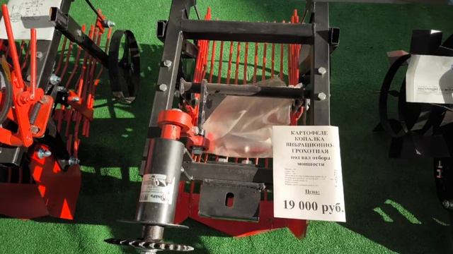 Магазин Дон Интернет, обзор продукции Дон Филд и Донагромаш.