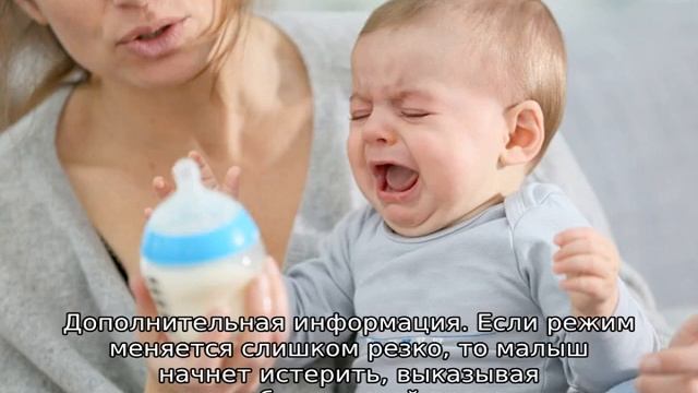 Как приучить ребенка спать ночью без кормления смотреть онлайн