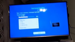 Настройка телевизора Самсунг