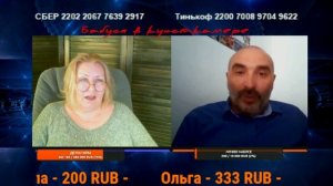 Статистика приговоров, украинская версия