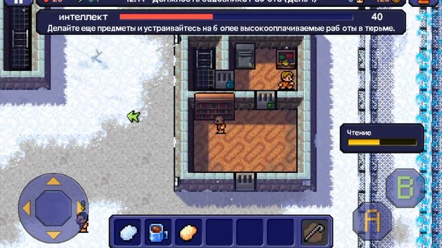 Как сделать ключ в The Escapist /how to get keys in The Escapist смотреть онлайн