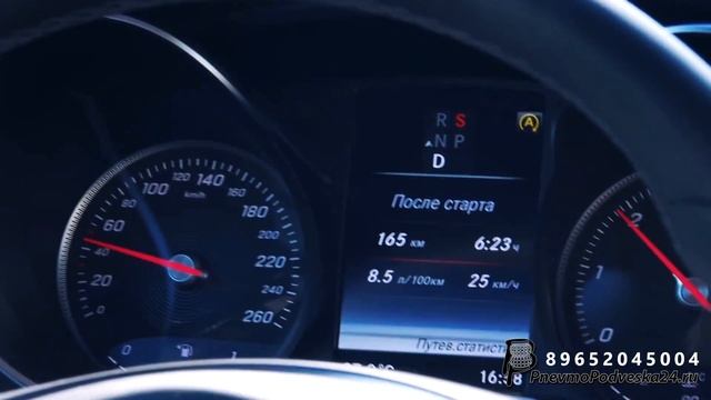 Пневмоподвеска на Мерседес V класса W447 смотреть онлайн