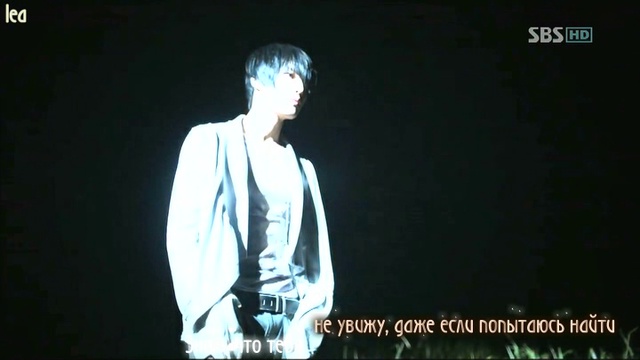 FTISLAND - Don't Love - FM Postman To Heaven