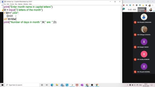 IP XI 29 Sep смотреть онлайн