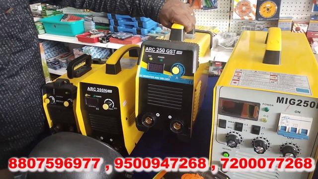 ரூ5 முதல் wholesale power tools market #powertools #handtools #machinetool low price power tools смотреть онлайн