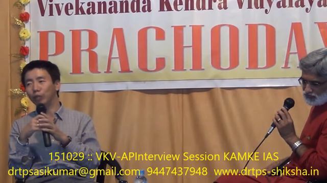 151029-VkV-Kamke-IAS-Interview-DrTPS смотреть онлайн