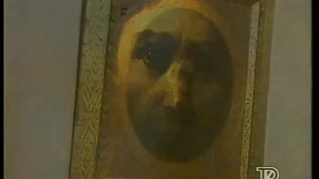 Автопортрет Шевченко смотреть онлайн