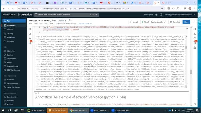 Databricks Services - платный и бесплатный аккаунт, оркестрация. delta. Подключение через ODBC/JDB смотреть онлайн