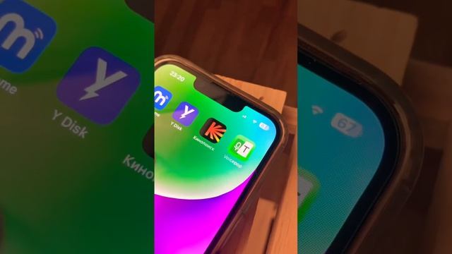 На iPhone получаем телеграмм премиум бесплатно смотреть онлайн