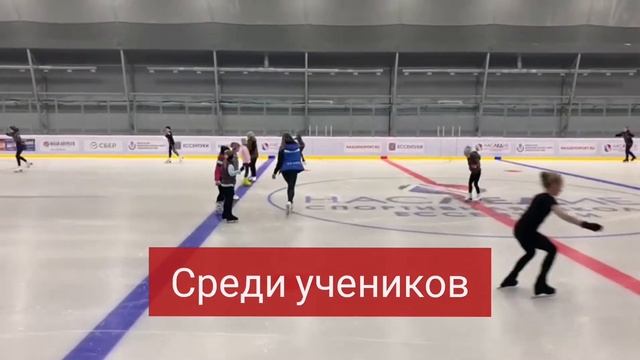 Школа зимних видов спорта Ильи Авербуха в г. Ессентуки начала свою работу смотреть онлайн
