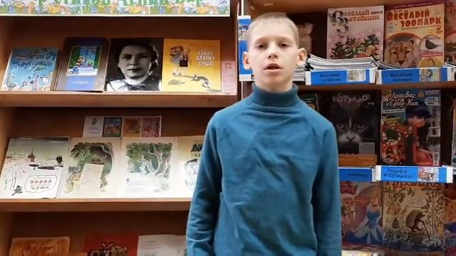 Свирский Илья А Барто Снегирь смотреть онлайн