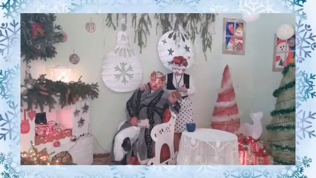 новогодняя театрализованная программа" сообщение для серебряного быка" смотреть онлайн