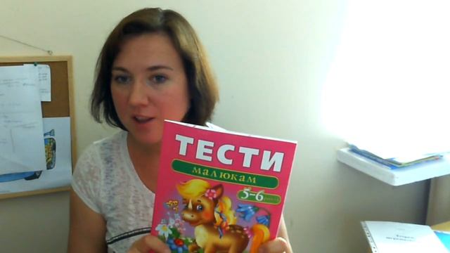 На каком языке вести логопедическое занятие смотреть онлайн