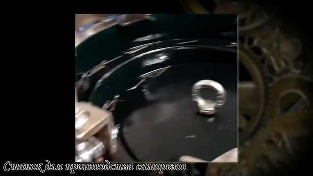 Интересные самодельные станки для гаражного бизнеса Interesting homemade machines for garage busine смотреть онлайн