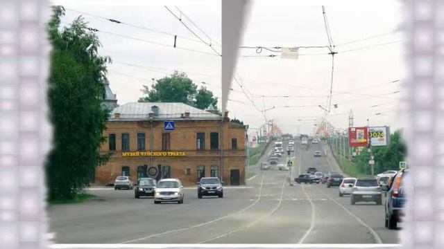 Песня про город Бийск смотреть онлайн