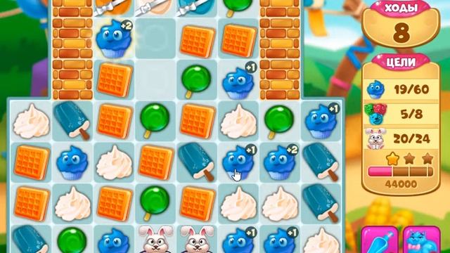 Праздник Урожая 7 уровень [Долина Сладостей бонусный мир] - Harvest Festival Level 7 смотреть онлайн