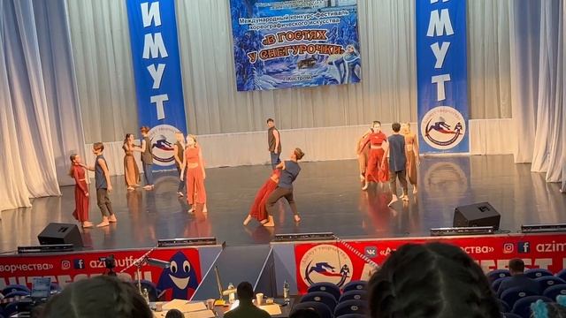 Вне Земли | Кострома | 22.01.2023 смотреть онлайн