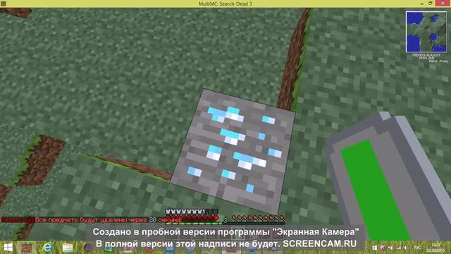 Что такое алмазо метр? смотреть онлайн