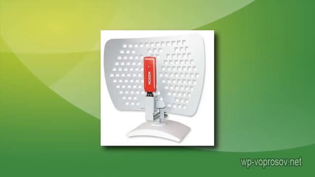 Как усилить сигнал WiFi роутера в квартире или на даче? Самый простой способ смотреть онлайн