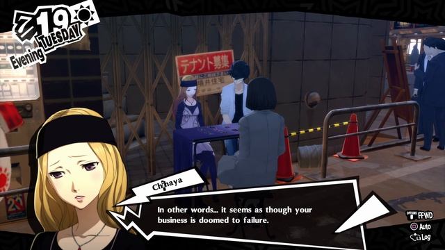 Persona 5 Royal Max Confidants: 7/19 and 7/20 - Alibaba and the Phantom Thieves смотреть онлайн