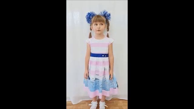 Лилия Авдюшкина Я маму люблю смотреть онлайн