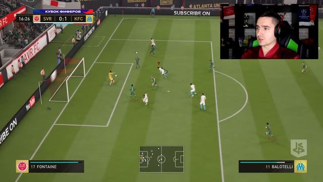 КУБОК ФИФЕРОВ - КЕФИР VS СТАВР | 1 ТУР смотреть онлайн