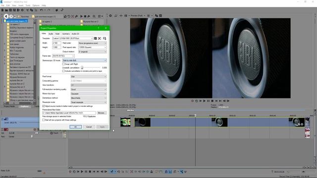 Как сделать эффект 3д в Vegas pro плагин Stereoscopic 3D Adjust ППФ 55 смотреть онлайн