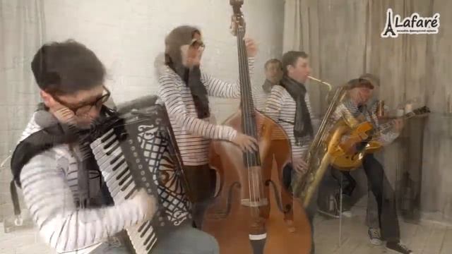 Lafaré - ансамбль французской музыки! смотреть онлайн