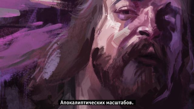 Letov Elysium смотреть онлайн