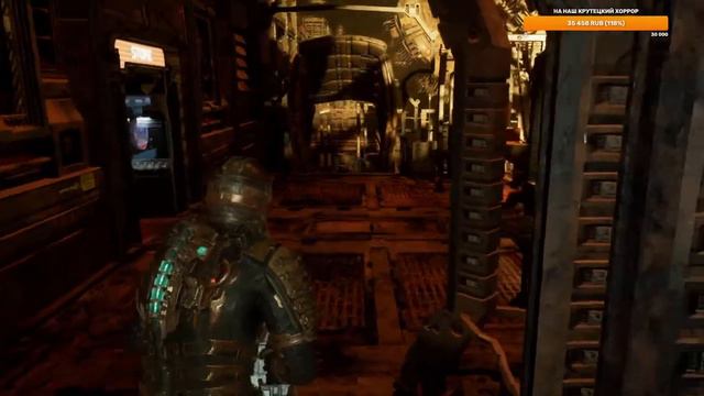 ЭФИР ► DEAD SPACE REMAKE ► Русификатор смотреть онлайн