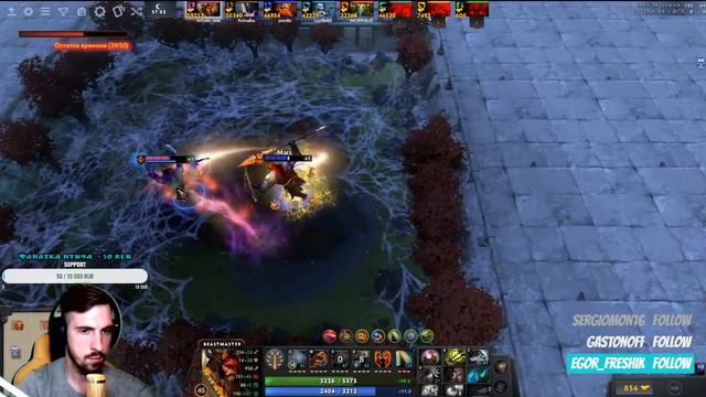 dota 2 custom hero chaos смотреть онлайн