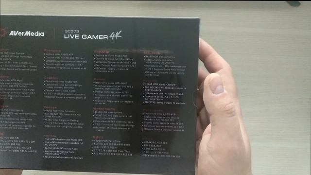 AVerMedia Live Gamer 4K ➤ Распаковка смотреть онлайн