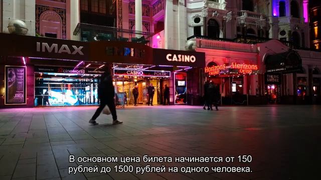 О театре на Булаке Казань: официальный сайт, афиша, стоимость билета смотреть онлайн
