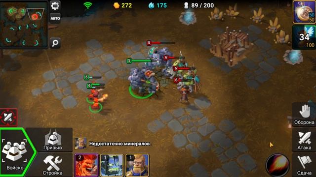 clash of legions gameplay #153 - Макс Риск тактика смотреть онлайн