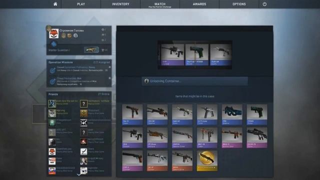 Dread.Открытие счастливого сундука или Гейб сдался! смотреть онлайн