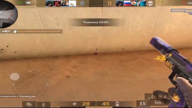 Вот так играет ваш zelder ? смотреть онлайн