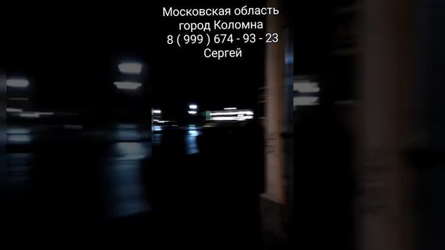 Граждане СССР объединяйтесь Народоправие правовое поле СССР 8-966-032-89-66 Алексей Москва смотреть онлайн