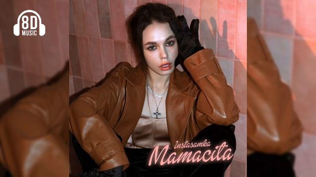 INSTASAMKA – LABADA | 8D MUSIC (СЛУШАТЬ ТОЛЬКО В НАУШНИКАХ) смотреть онлайн