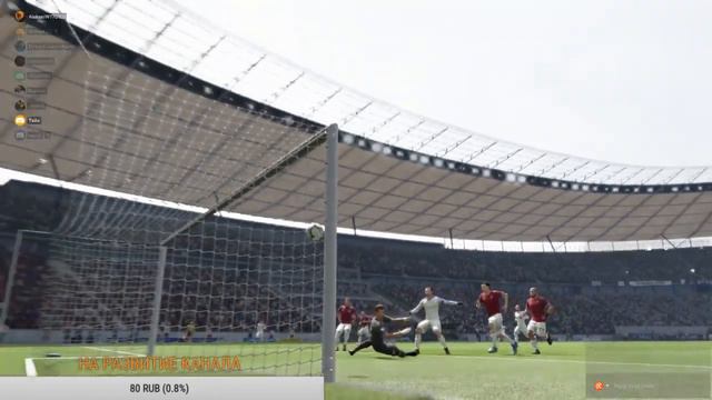 FIFA 19 режим профи. смотреть онлайн