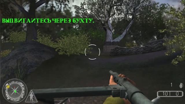 Call of Duty Roads to Victory ПРОХОЖДЕНИЕ.10.ВАЛЬХЕРЕН смотреть онлайн