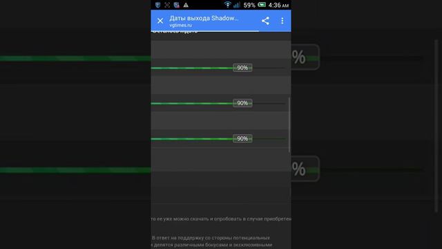 Дата выхода Shadow Fight 3 смотреть онлайн