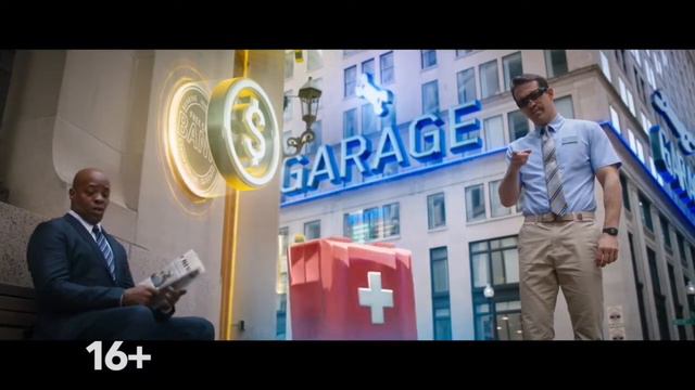 название фильма в шапке профиля смотреть онлайн
