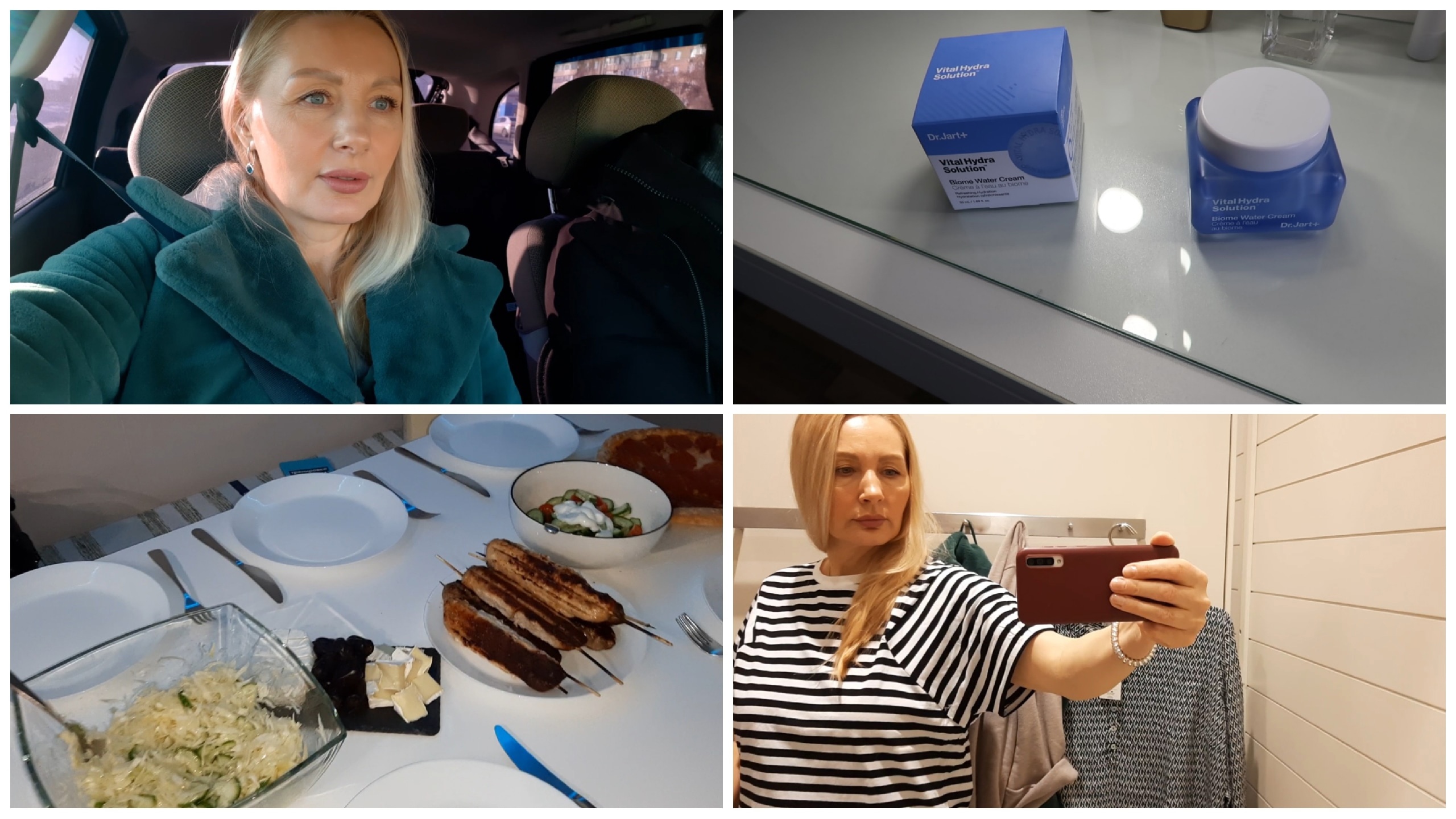 Влог о Жизни 50+/О Блогерах/Случайно нашла/В Гости к Детям/Одна Дома?Дочь подарила Крем? смотреть онлайн