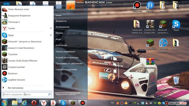 как за 3 минуты установить ресурс пак на версию маинкрафта 1.12.2 смотреть онлайн