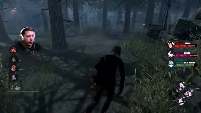 DBD | Розыгрыш cертификата STEAM | LIFE STREAM | смотреть онлайн