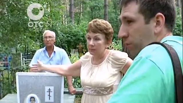 Экстренный вызов: 27 июня 2014 смотреть онлайн